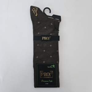 Машки кафеави бамбусови чорапи Pro со ромбоиден дезен.